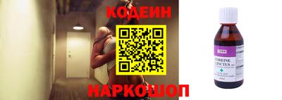 mdpv Донской
