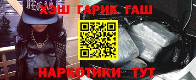мяу мяу кристалл Дубна