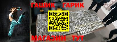 наркотики Берёзовский