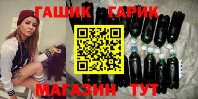 MDMA Premium VHQ Бийск