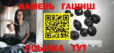 наркотики Берёзовский