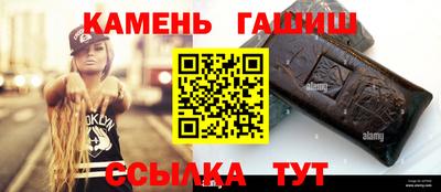 mdpv Донской
