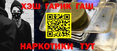 MDMA Premium VHQ Бийск