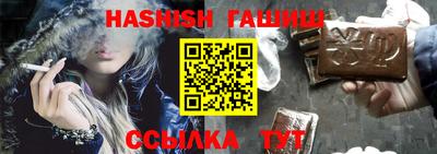 не бодяженный Донецк