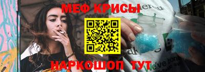 не бодяженный Донецк