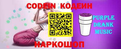 MDMA Premium VHQ Бийск