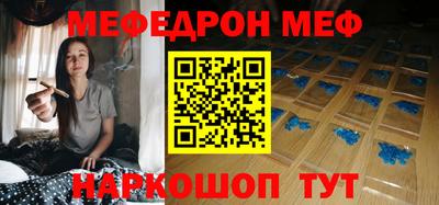 mdpv Донской