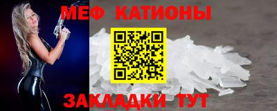 наркотики Берёзовский